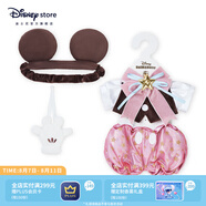 迪士尼（Disney）10周年蝴蝶結(jié)派對系列小熊維尼毛絨玩偶公仔大學(xué)熊服飾七夕禮物女 米奇款玩偶服飾