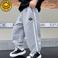 G.DUCKKIDS男童衛(wèi)褲秋款2025新款兒童運動褲休閑中大童潮男孩春秋季韓版褲子 灰色 120