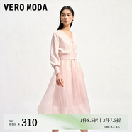 VEROMODA連衣裙24秋冬新款紗裙針織兩件套公主裙約會(huì)323146017 SA9盈粉色-A M