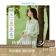 茵曼萊賽爾天絲女裝輕薄襯衫2025夏季新品襯衣上衣 新升級(jí)-清水綠 M