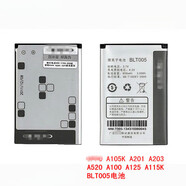 OPPO原裝適用OPPO A105K A201A203 A520 A100 A125A115K原裝手機電池L 2個原裝電池+1數(shù)據(jù)線