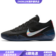 耐克（NIKE）KobeNXT360BlackMulti-Color科比編織德羅贊實(shí)戰(zhàn)籃球鞋 44