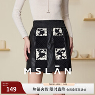 MSLAN|商場(chǎng)同款24春季鯨落毛織拼接PU皮小短裙A型復(fù)古顯瘦半身裙 烏黑 M