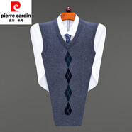 皮爾卡丹（PIERRE CARDIN）高端V領(lǐng)背心秋冬無袖菱形格針織馬甲內(nèi)搭提花毛衣男坎肩紳士風 中灰 均碼 105