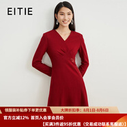 愛特愛（EITIE）新年紅品V領修身連衣裙呢子裙羊毛冬新款氣質闊太太A字裙6807511 紅色60 M 160