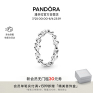 潘多拉（PANDORA）時刻繩結戒指現(xiàn)代符號寓意優(yōu)雅時尚簡約七夕情人節(jié)禮物送女友