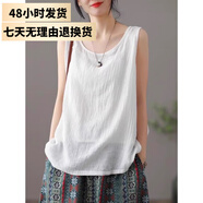 夏典素訂女王復古文藝棉麻背心女夏薄襯衫內(nèi)搭寬松休閑褶皺棉麻吊帶打底衫上衣 白色【版】 M 【建議90-110斤】