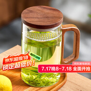 雅集玻璃杯月牙茶隔大容量豪飲杯800ml高硼硅水杯耐熱泡茶杯木蓋木把