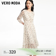 VEROMODA連衣裙夏季印花植絨甜美氣質(zhì)七分袖荷葉邊324261009 A14淡粉色 165/84A/M