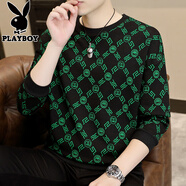 花花公子（PLAYBOY）衛(wèi)衣男士圓領春秋季2025新款體恤休閑長袖t恤男裝薄款套頭打底衫 綠色 2XL