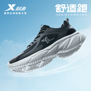 特步（XTEP）跑鞋運動鞋男子秋季網(wǎng)面透氣減震輕便軟底休閑男鞋跑步鞋黑色