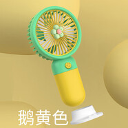 鰻而登 手持小風(fēng)扇usb迷你電風(fēng)扇桌面支架手握隨身便攜式小型情侶學(xué)生降溫神器宿舍可充電長續(xù)航 款式隨機(jī)發(fā) 500mAh