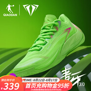 喬丹毒牙3.0專(zhuān)業(yè)實(shí)戰籃球鞋男鞋巭科技減震回彈運動(dòng)鞋男楊策同款戰靴 閃亮綠/霓虹綠 42
