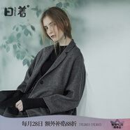 日著原創(chuàng)暗條紋羊毛西裝短外套2025秋季新款復(fù)古氣質(zhì)西服外套 深灰 S