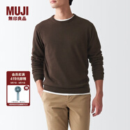 無印良品（MUJI）男式 美利奴羊毛 可水洗 圓領(lǐng)毛衣 AAA03A1A 長袖針織衫 棕色 XL