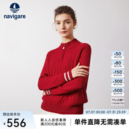 Navigare意大利小帆船寬松羊毛衫女士秋冬半開領(lǐng)時(shí)尚毛衣休閑通勤針織衫女 布萊肯紅 M