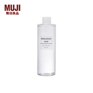 無印良品（MUJI） 基礎(chǔ)補(bǔ)水化妝水 護(hù)膚爽膚水清爽濕敷 柔膚水 滋潤(rùn)型 400ml