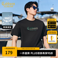 卡賓（CABBEEN）【涼感】索羅那短袖T恤男2024夏季新款漸變圓領(lǐng)潮流 煤黑色01 M /170/48