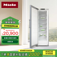美諾（Miele）K4000系列 一級(jí)能效 歐洲原裝進(jìn)口 家用智能變頻冷凍冰箱 FNS 4782 E edt/cs C
