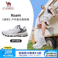 駱駝漫游慢跑鞋男透網[小紅書同款]透氣緩震復古跑步鞋女 7015B，白/黑 ，男（透網） 42