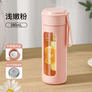 樂(lè )扣樂(lè )扣（LOCK&LOCK）樂(lè )扣玻璃杯 女生高顏值便攜防摔耐高溫2025辦公 淺嫩粉380ml