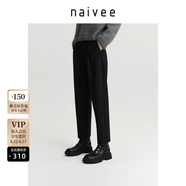納薇（naivee）商場(chǎng)同款新款時(shí)尚顯瘦壓褶九分寬松哈倫煙管褲休閑褲女 黑色 L