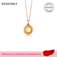 roseonly諾誓星座生辰石項鏈珠寶首飾 18k玫瑰金七夕女友情人節禮物 雙子座項鏈-黃母貝 18k玫瑰金