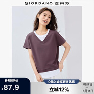 佐丹奴短袖T恤女純棉街頭風(fēng)假兩件撞色圓領(lǐng)休閑上衣05325454