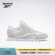 Reebok銳步官方女CL NYLON經(jīng)典舒適運動(dòng)休閑復古跑步鞋 GY7193 35.5