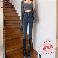 AEMAPE牛仔褲女2025春秋冬季新款加絨排扣高腰小腳三粒扣氣質(zhì)顯瘦休閑 藍(lán)灰色單款  L _建議109-120斤