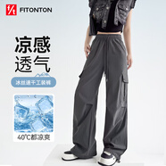 FitonTon美式工裝褲女夏季薄款冰絲速干涼爽運(yùn)動(dòng)休閑闊腿褲兩穿登山褲L