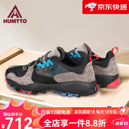 悍途（Humtto）休閑跑鞋男春季輕便透氣黑色運(yùn)動(dòng)鞋男鞋戶外復(fù)古低幫跑步鞋女 深灰/黑色 男 638 39