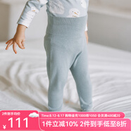 OAK FAMILY毛衣開(kāi)衫男女寶寶保暖針織衫外套百搭護肚褲分體套裝 灰綠色護肚褲 100 cm