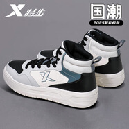 特步（XTEP）板鞋男鞋高板鞋秋季新款皮面防水厚底男青少年運動鞋時尚百搭鞋子 白沙灰/幻影灰/黑 44