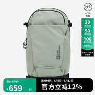 Jack Wolfskin狼爪背包男背包女旅行登山包跑步包20L雙肩包A64003 4137薄荷葉綠