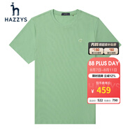 哈吉斯（HAZZYS）男裝 【薄荷曼波風】夏款刺繡凈色圓領短袖T恤衫ASTZE03BE65 淺綠色LG XL (180/100A 50)