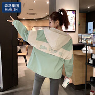 棉致短外套女2024學(xué)院風(fēng)春秋裝新款潮寬松學(xué)生風(fēng)衣夾克 淺綠色 L 115-125