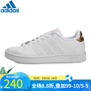 阿迪達(dá)斯 （adidas）阿迪達(dá)斯女鞋 新款NEO小白鞋運(yùn)動(dòng)板鞋休閑鞋 F36223/夏款 36.5