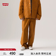 Levi's【商場同款】李維斯25年春夏新款男士美式寬松牛仔褲003IB 褐色 32