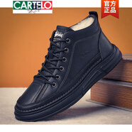 卡帝樂鱷魚（CARTELO）男士真皮冬季羊毛棉鞋皮毛一體高幫雪地靴加絨加厚保暖棉皮鞋防滑 黑色羊毛棉鞋9027系帶 38 標準皮鞋碼