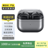 三星（SAMSUNG） Galaxy Buds系列 二手三星藍(lán)牙耳機(jī) 顏色可參考質(zhì)檢報告 Galaxy Buds 3