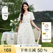朵以（Duoyi）2025夏季新款法式V領(lǐng)碎花連衣裙立體刺繡玫瑰仙女歐根紗中長(zhǎng)裙女 米杏 S