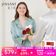 金三塔真絲睡衣女100%桑蠶絲外穿涼感兩件套裝睡褲居家服 [涼感]19姆米黛青色 L