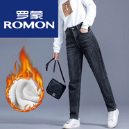 羅蒙輕奢女裝 牛仔褲女2025年秋冬季新款時(shí)尚時(shí)尚哈倫寬松顯瘦蘿 黑色長(cháng)褲005 加絨 31 建議130-140斤