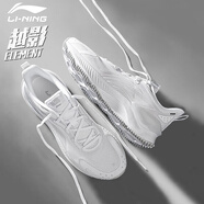 李寧（LI-NING）越影Element跑步鞋男官方專業(yè)減震競(jìng)速跑鞋輕便運(yùn)動(dòng)鞋子男