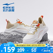 鴻星爾克跑步鞋男網(wǎng)面透氣跑步鞋輕便舒適訓(xùn)練慢跑鞋子戶外運動鞋 正白/麥芽淺棕 42