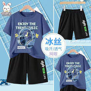 壹號鳳童裝男童童裝夏裝2024新款時(shí)尚中大童兒童韓版帥氣休閑短袖兩件套 藍灰色耳機短袖【套裝】 140 適合身高135CM左右