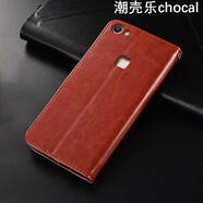 萌玐適用于vivoX6手機殼X6翻蓋X6plus皮套X6Splus防摔X5L軟X5MAX 錢包款-咖啡色+贈送掛繩 vivo X6plus