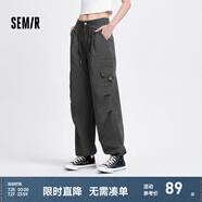森馬（Semir）休閑褲女松緊腰闊腿褲高街酷颯風(fēng)夏設(shè)計感抽繩工裝褲潮流潮酷 灰色調(diào)00322 XS