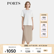 PORTS寶姿商場同款春季新品女裝T恤衫LP8N004RCQ008 奶白色 XS